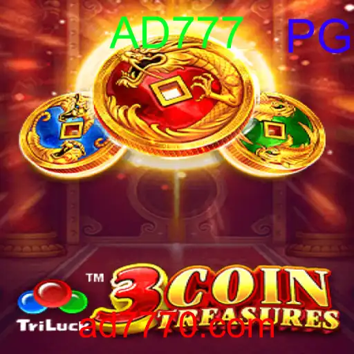 3CoinTreasures