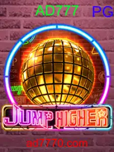 JumpHigher